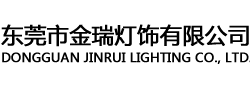 濟(jì)寧中農(nóng)大化肥業(yè)股份有限公司