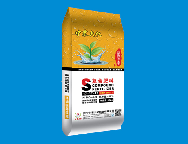 農(nóng)化服務如何促進肥料產(chǎn)業(yè)發(fā)展？